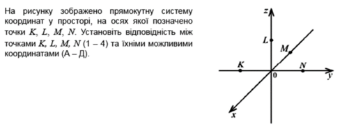 0402a5dn-3f30-501x181.png