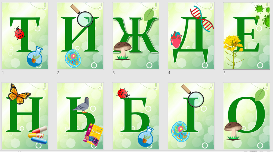 0402a5ff-5d51-940x522.png
