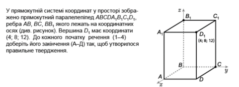 0402a5rp-9bb2-481x177.png