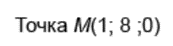 0402a5to-6f55-173x46.png
