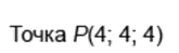 0402a5uh-6637-165x49.png