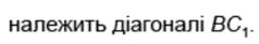 0402a5yz-cec5-238x41.png