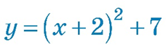 0402a623-f9d7-236x69.png