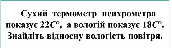 0402a63t-1ff6-595x167.png