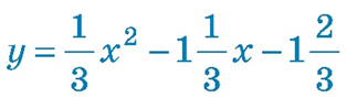 0402a66a-c545-314x89.png
