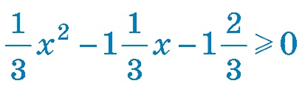 0402a66b-c267-305x86.png