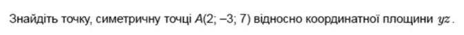 0402a66h-bef2-673x52.png