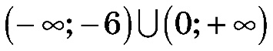 0402a68l-1e32-273x51.png