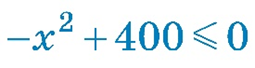 0402a6aa-e5e5-255x68.png
