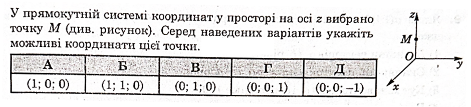 0402a6bs-a298-940x214.png