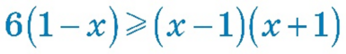 0402a6dl-ac27-386x60.png