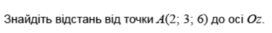 0402a6kj-8839-548x67.png