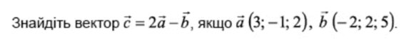 0402a6tq-6aab-566x60.png