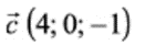 0402a6tt-bc31-131x41.png