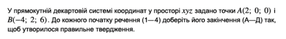 0402a6x7-4bcd-940x131.png