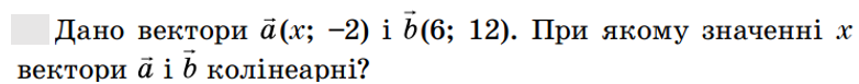 0402a6xo-9a96-782x77.png