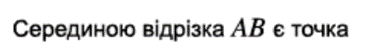 0402a6y1-8394-375x56.png