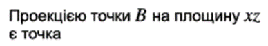 0402a6yb-3f67-388x67.png
