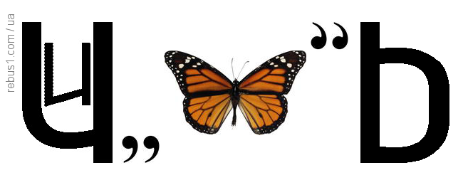 0402a6yt-b8d5-657x260.png