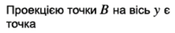 0402a6z3-233f-340x66.png