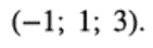 0402a6zl-1353-141x44.png