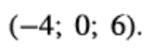 0402a6zr-41cc-140x46.png