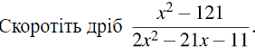 0402a6zt-c690-282x62.png