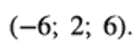 0402a6zw-759b-135x52.png