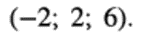 0402a6zz-3145-143x32.png