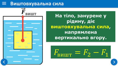 0402a70y-ea64-416x234.jpg