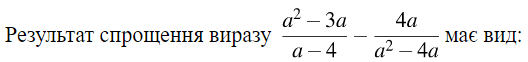 0402a71c-e7c2-528x62.png