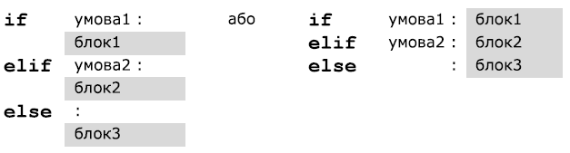 0402a71t-b3e6-627x169.png