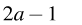 0402a78z-3a64-82x25.png