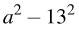 0402a796-5507-79x36.png