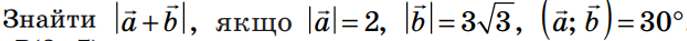 0402a7ad-2925-687x41.png