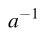 0402a7aq-6493-48x35.png