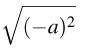 0402a7as-fb9c-88x49.png
