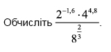 0402a7d3-dde1-210x100.png