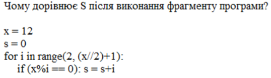 0402a7f1-a2da-538x156.png