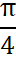 0402a7l9-4ba3-16x57.png