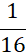 0402aa6q-f4e7-26x55.png