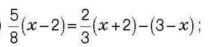 0402aa7e-3b77-211x47.png