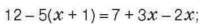 0402aag7-f832-204x24.png