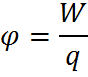 0402aajg-8180-88x77.png