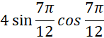 0402aaqy-7b1e-147x54.png