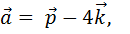 0402aaw2-43f4-130x34.png