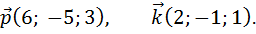 0402aawm-2471-256x34.png