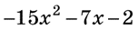 0402aax9-7b68-152x33.png
