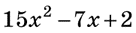 0402aays-67fd-136x33.png