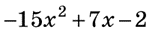 0402aaz9-12dc-152x33.png
